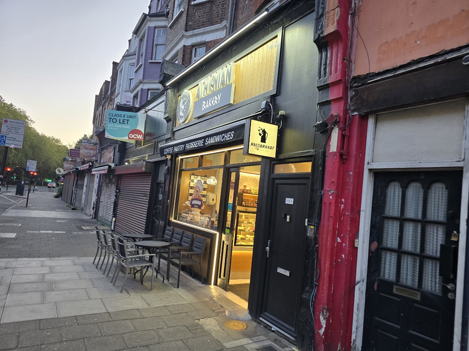Athenian Bakery in Finsbury Park London